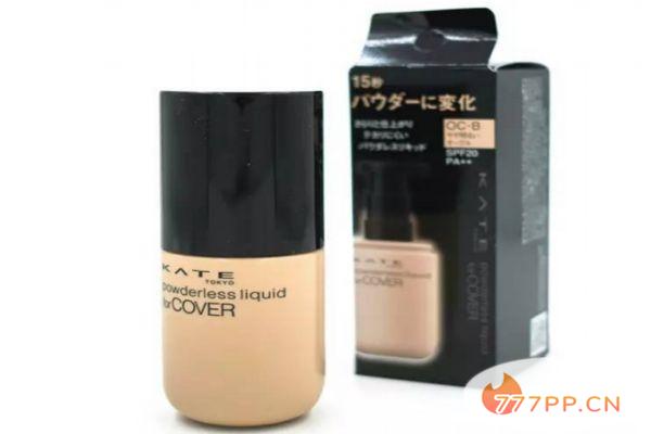 日本好用的粉底液推荐 日本粉底液排行榜10强