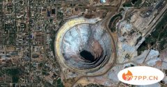 世界上最大的钻石矿 米尔矿有数万亿克拉储存量