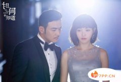 2018电视剧排行榜前十名 《恋爱先生》位居榜首